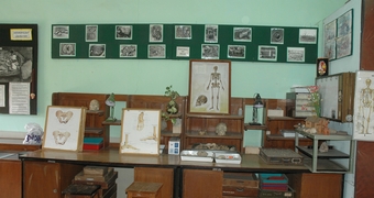 Biological Anthropology Laboratory
